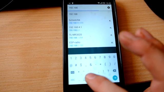 Wi-Fi radio смотреть онлайн