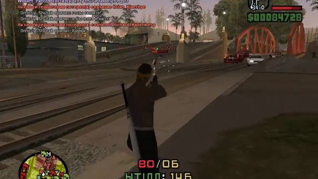 gta sa 2016 12 05 20 11 38 17 смотреть онлайн