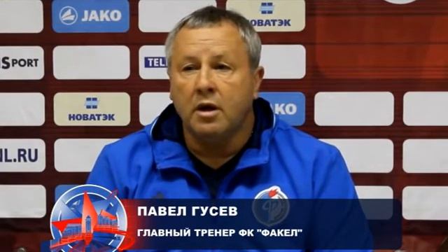 Новости 25072016 смотреть онлайн