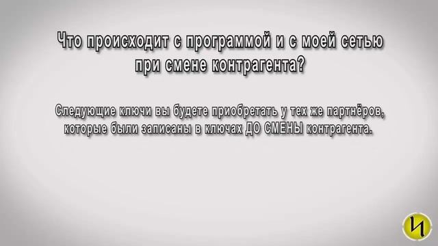 ProkMLM fag Часто задаваемые вопросы смотреть онлайн