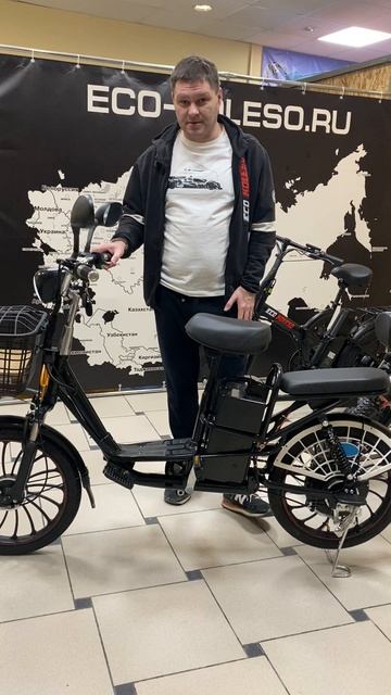 Электровелосипед по супер цене - Eco Drive V1 500W 48V15Ah🔥 #электровелосипед смотреть онлайн