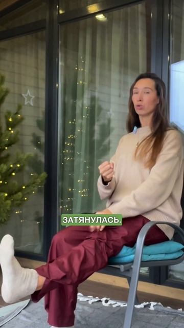 Лучшее для здоровья коленей в любом возрасте #коленныйсустав #колени #здоровье смотреть онлайн