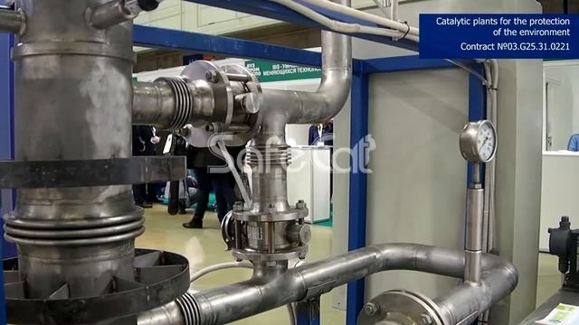 Industrial emission control systems: first results at VUZPROMEXPO-2017 смотреть онлайн