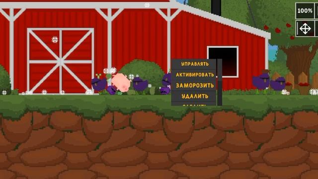 мини фильм попали в https://play.google.com/store/apps/details?id=com.ONRIStudio.Kselebox смотреть онлайн