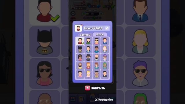 ограбление банка GTA 6 ОГрабил банк ГТА смотреть онлайн