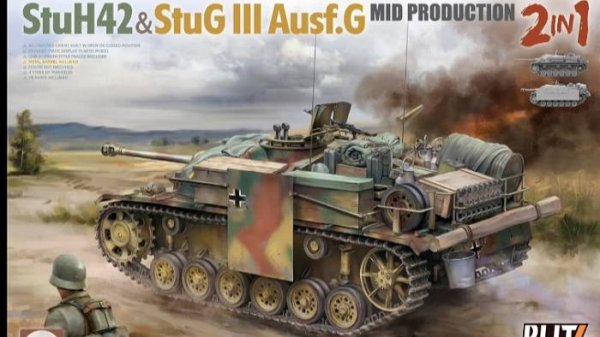 Распаковка Takom 1/35 8017 & 8018 StuH42 & StuG III Ausf.G Mid, StuG III Storage & Equipment Set