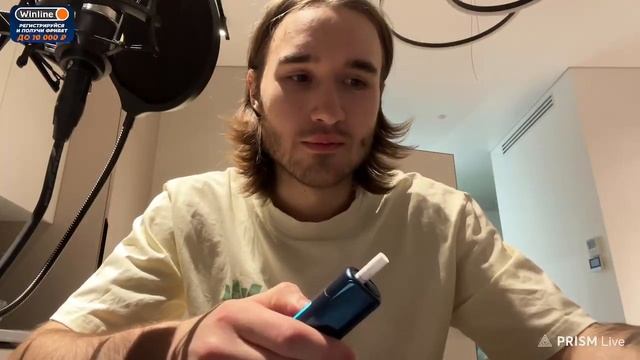 КОРЕШ ПРО НАСТОЯЩЕГО РОСТИКА