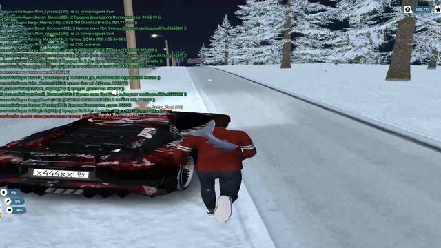 RADMIR CRMP 2025-03-09 15-28-44