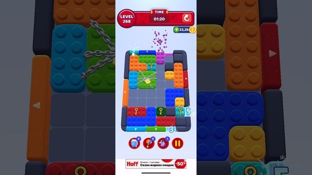 Color Block Jam 268 смотреть онлайн