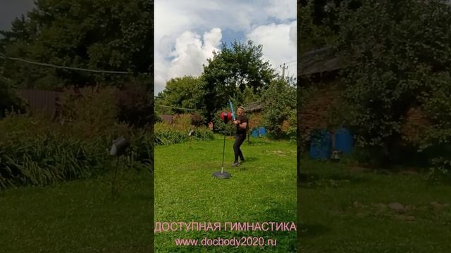 Упражнения с мягким мечом Тямбара на макиваре в деревне (11)