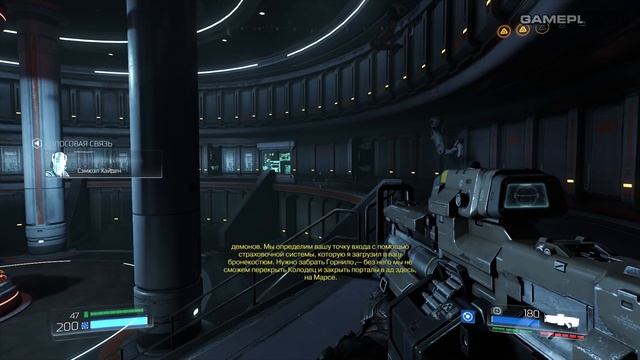 ЛАБОРАТОРИЯ «ЛАЗАРЬ» / БОСС: КИБЕРДЕМОН — DOOM 2016 / ПРОХОЖДЕНИЕ [#7]