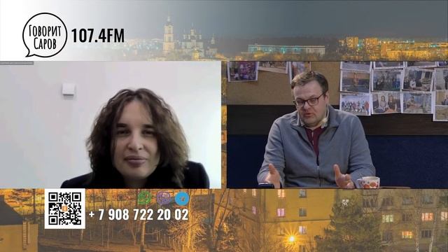 прямой эфир смотреть онлайн