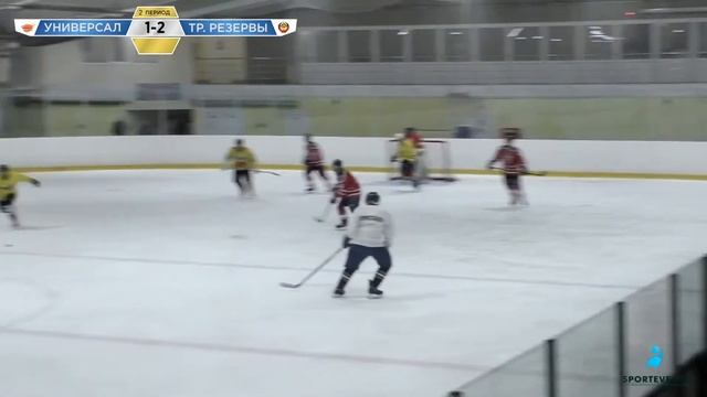 ХК "Универсал" - ХК "Трудовые резервы" Дивизион Мастер 50+ смотреть онлайн