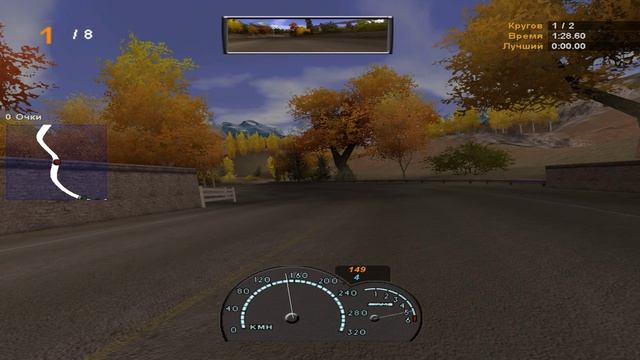 Need for speed Hot pursuit 2  2002 - #4