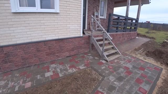231. Цоколь смотреть онлайн