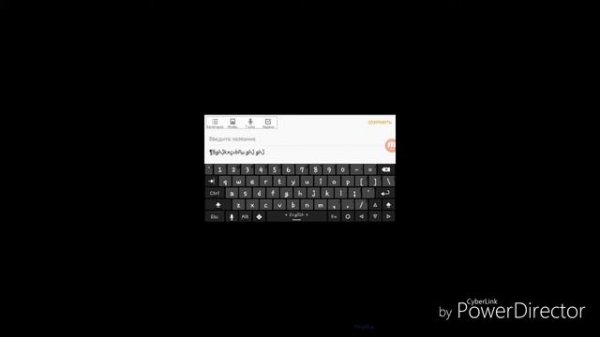 Обзор на Hackers Keyboard