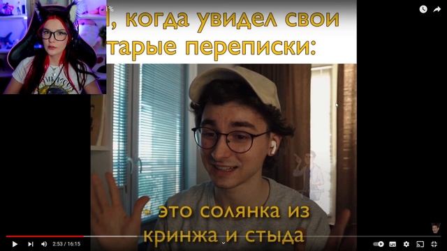 Смешные моменты с Юмилией #1 смотреть онлайн