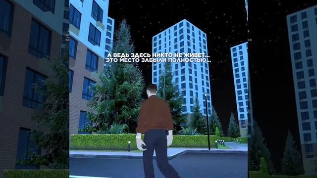 блек раша забытые дома смотреть онлайн