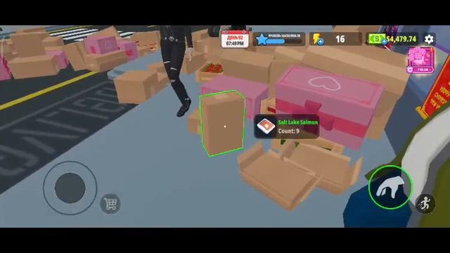 Supermarket Simulator