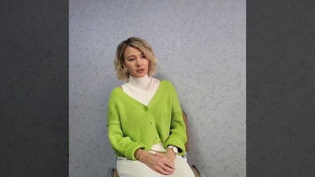 Симбиол плюс