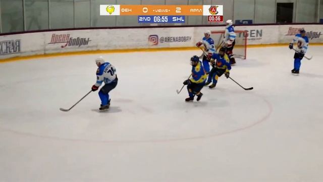 • Феникс-2 - Армада • смотреть онлайн