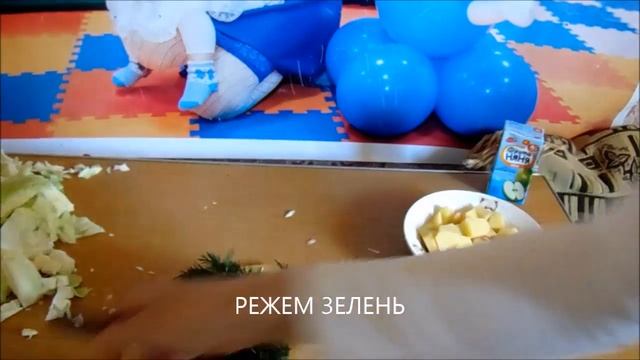 БОРЩ готовим вместе