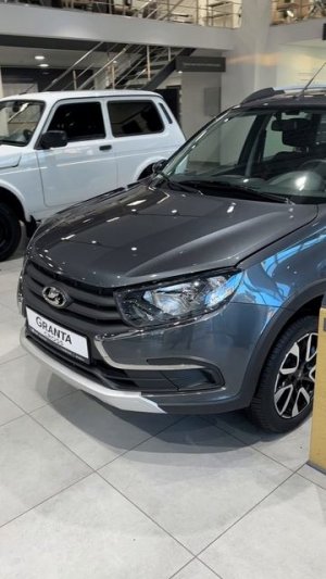 ЛАДЫ ВЗЛЕТЕЛИ В ЦЕНЕ 😱😳❗️