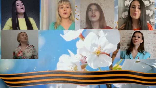 Валда ши - Катюша смотреть онлайн