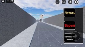 СКИБИДИ ТУАЛЕТЫ 61 СЕРИЯ