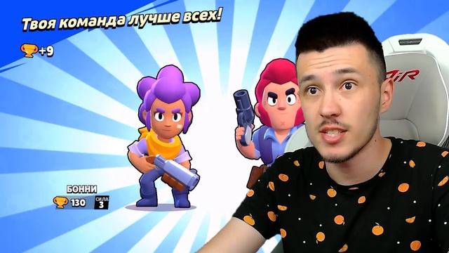 Я СМОГ ПРОЙТИ ВСЕ КВЕСТЫ в Бравл Старс 😨