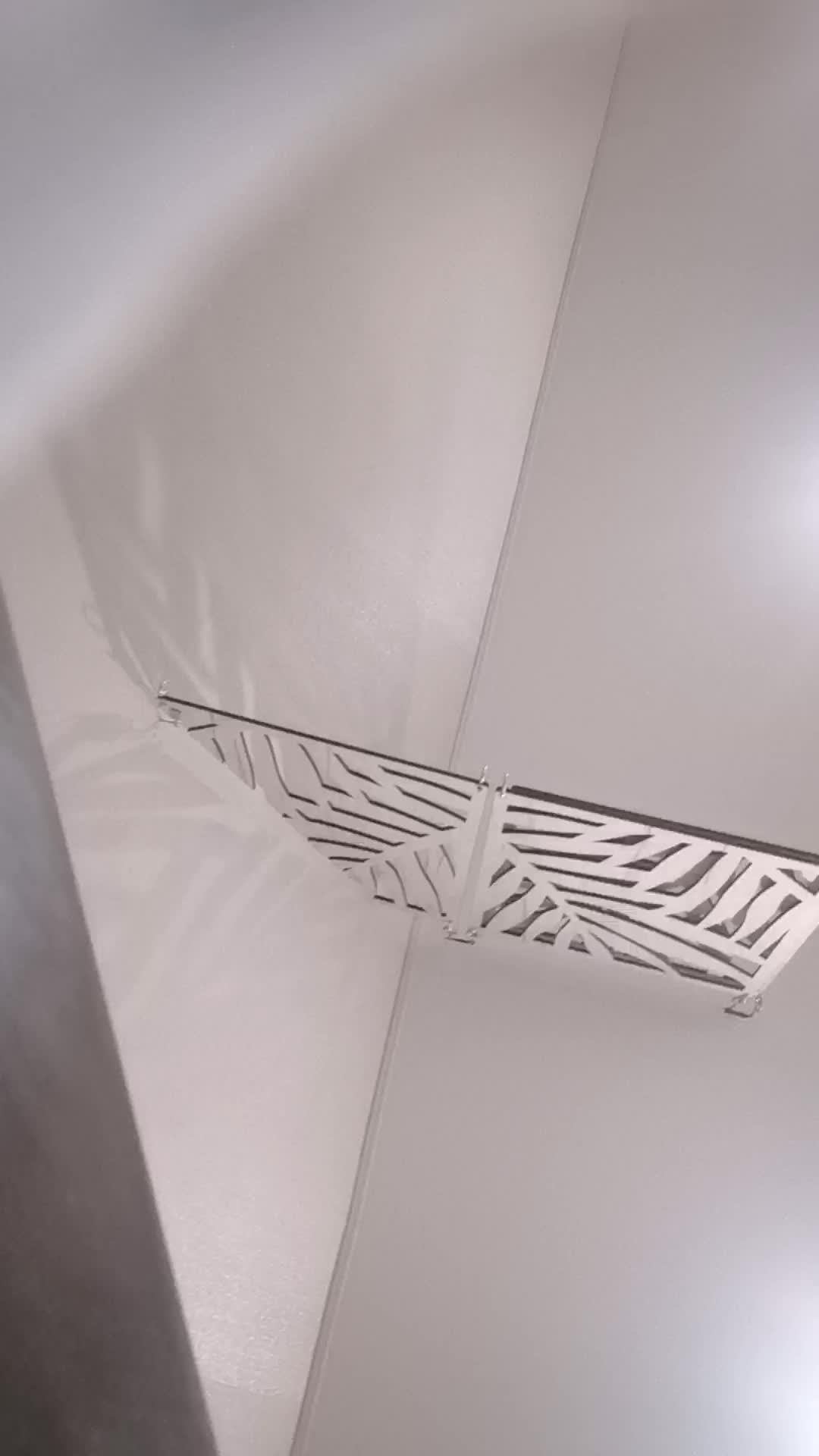 коридоры какиета