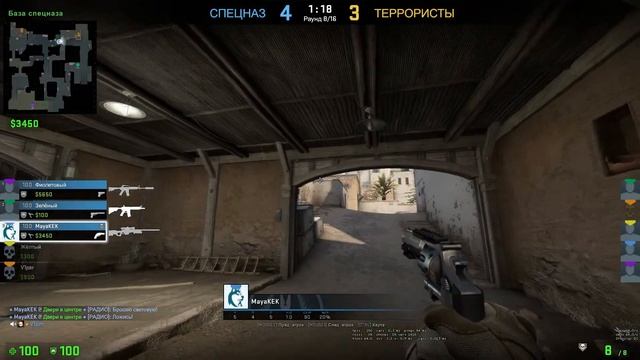 ММ 2022 (ПРИМЕРЗЛИ РУЧКИ У ГЕЛИКА) #8 смотреть онлайн