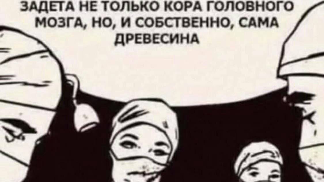 Мошенники всех мастей сборник 37