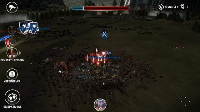#ФРИГГ#Обзор Ивента#Dawn of Titans смотреть онлайн