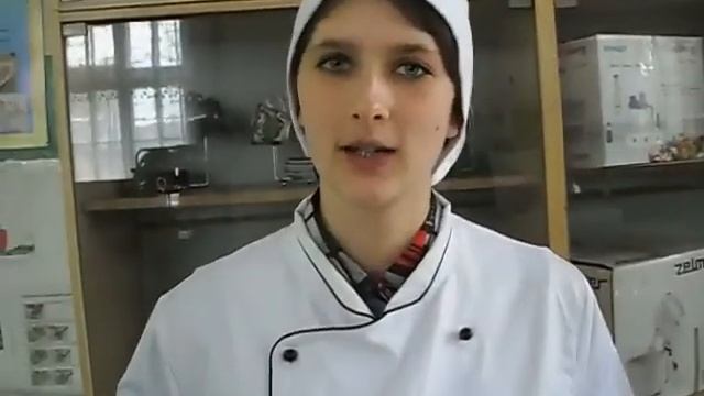 Пісочне тісто