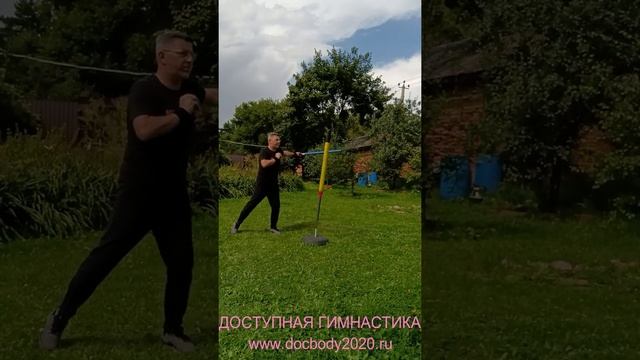 Упражнения с мягким мечом Тямбара на макиваре в деревне (8)