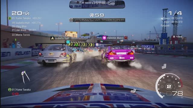 GRID Legends.Карьера. Прохождение сюжетов на максималках.