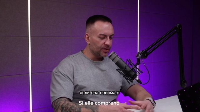 Как понять что партнер изменяет и можно ли простить измену? смотреть онлайн