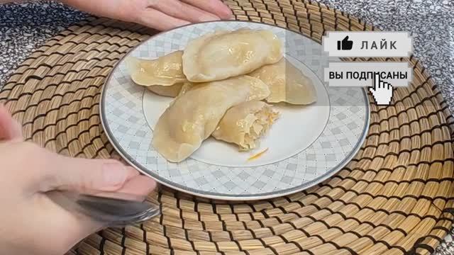 Вареники с квашеной капустой смотреть онлайн