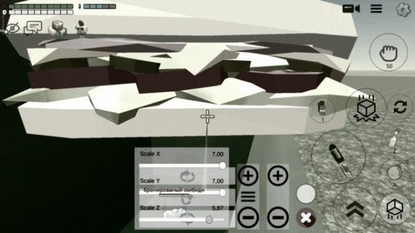 НЕУДАЧНЫЕ ДУБЛИ