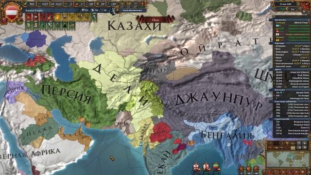 EU IV 1.37 Австрия №26 - Африка и битвы с Великобританией (The Ostenders) смотреть онлайн