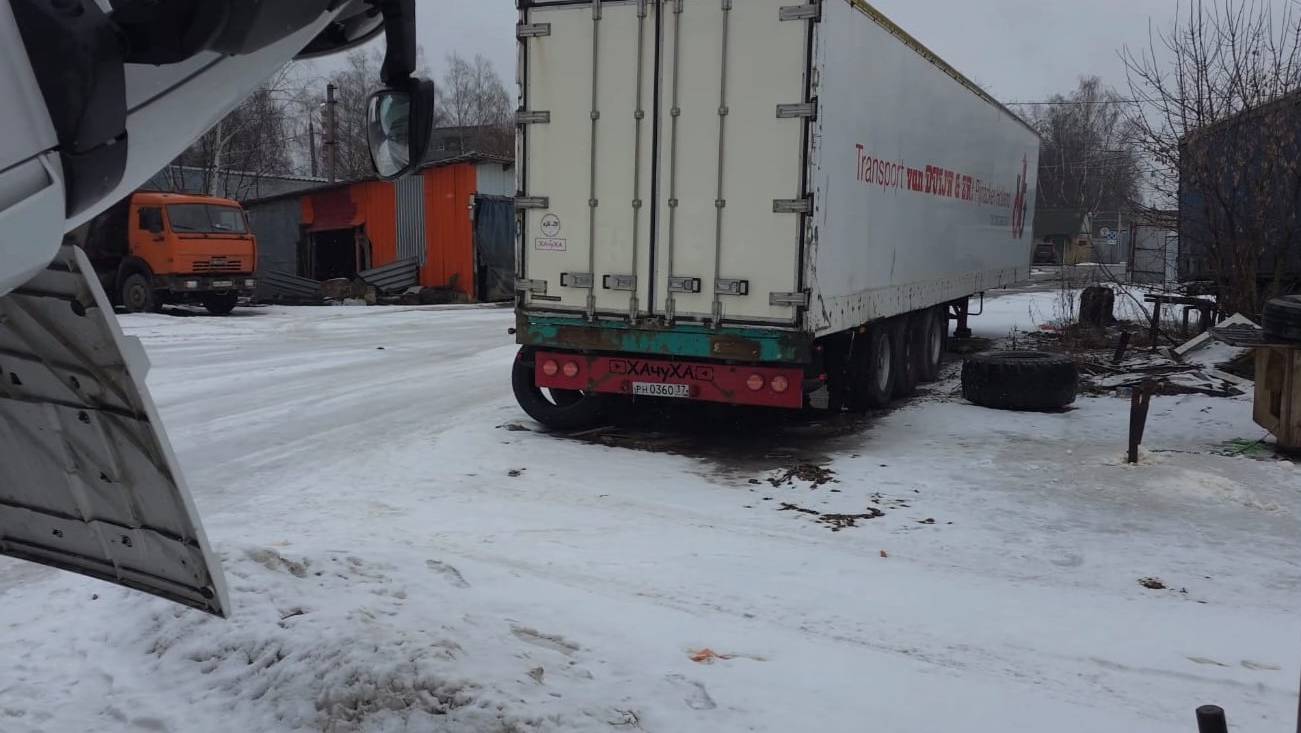 Определяем счастливчика-обладателя нашего чудо теплого термо дома на колёсах! смотреть онлайн