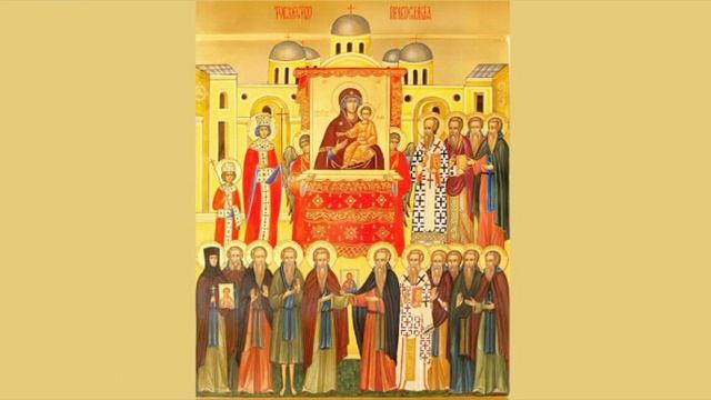 проповедь на Торжество Православия (седм 1 вел поста) смотреть онлайн