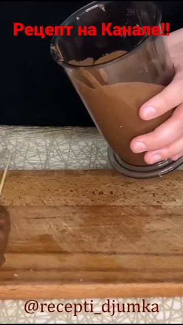 Творожные Сырки за 5 минут!!Просто и Вкусно!!Магазине Больше не Покупаю!!😋РЕЦЕПТ НА КАНАЛЕ!#shorts