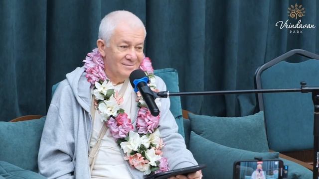 08.03.25 Шримад-Бхагаватам 3.33.10. Е.М. Чайтанья Чандра Чаран прабху. Вриндаван Парк смотреть онлайн