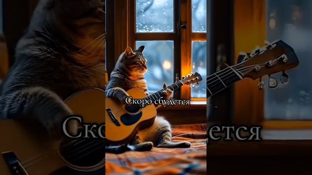 Я волшебница, я красавица! смотреть онлайн