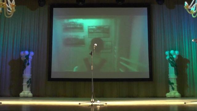 День лицея 2015 16 смотреть онлайн