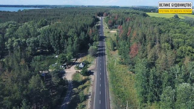 О-21-23-49 Печеніги - Мартове - Борщова. Кілометри 0-8