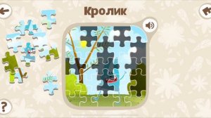 Развивающий мультфильм для детей (познавательный мультик для малышей), мультфильмы для детей