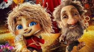 Домовенок Кузя 2025